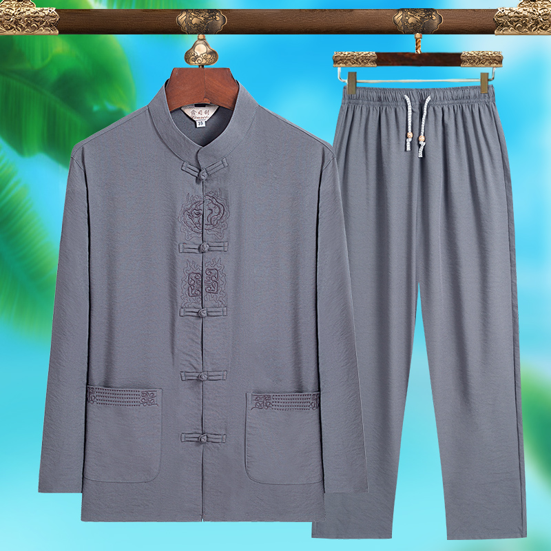 Mens Fashion Workwear - Conjunto de Traje Tang Masculino de