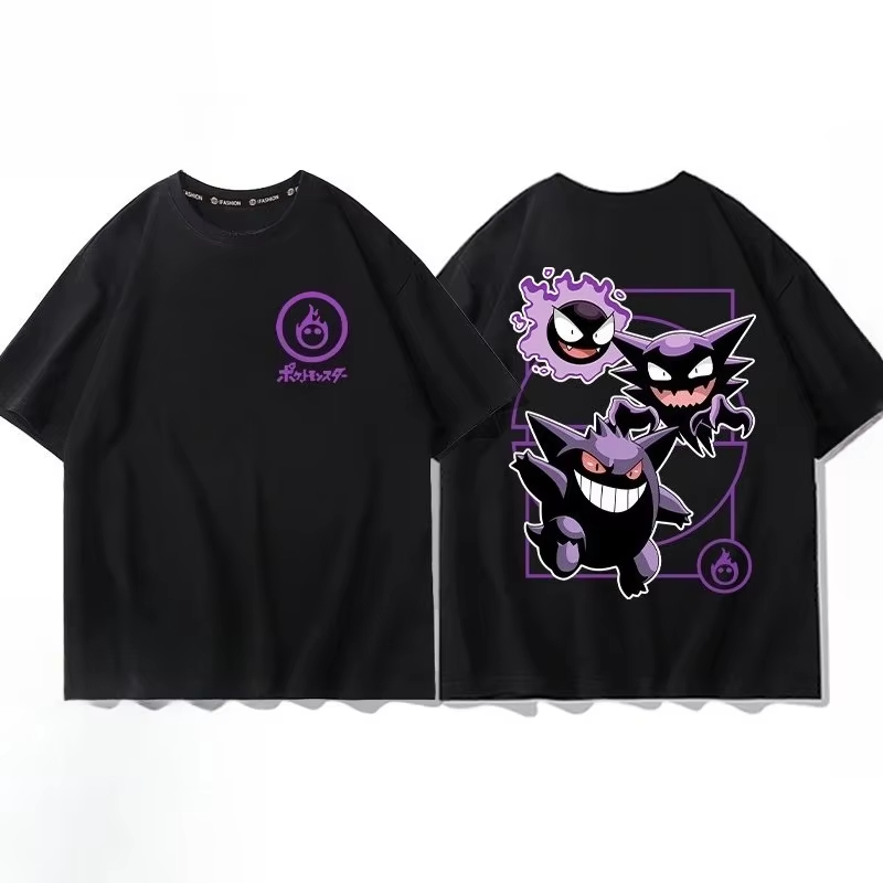 Men'S Fashion Evolution - Camiseta de algodão puro com estampa