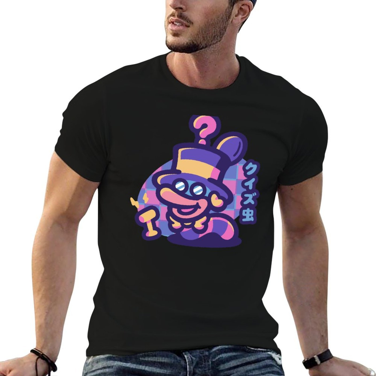 Men'S Fashion Quiz - Camiseta Quiz Worm, roupas, moda, camisetas