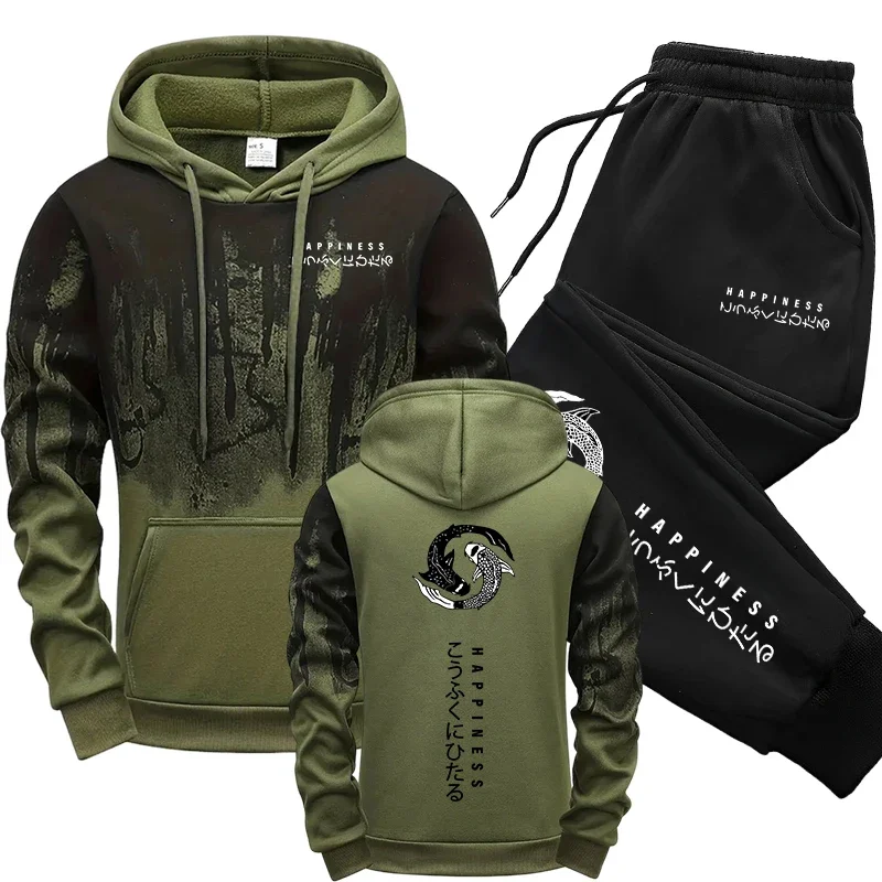 Mens Fashion Workwear - Conjunto de Moletom Masculino de Moda