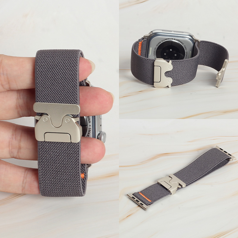 Men'S Fashion Website - Pulseira de Nylon Elástica com Costura