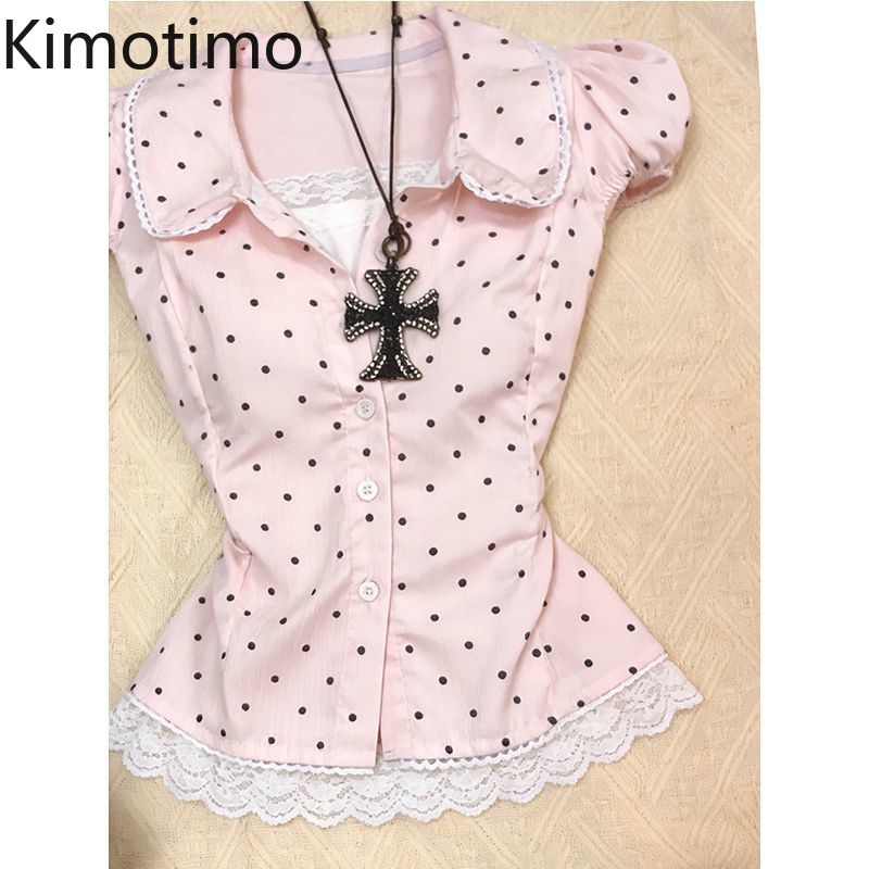 Men'S Fashion Aesthetics - Camisa Feminina Kimotimo Doce com Poás