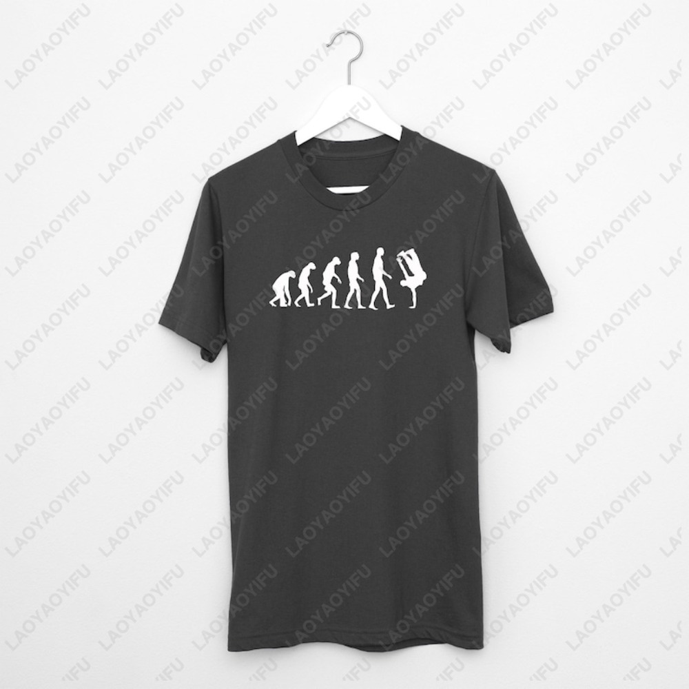Camiseta Breakdance Breakdanci - Men'S Fashion Evolution avaliação e preço
