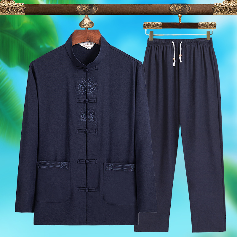 Conjunto de Traje Tang Masculi - Mens Fashion Workwear avaliação e preço