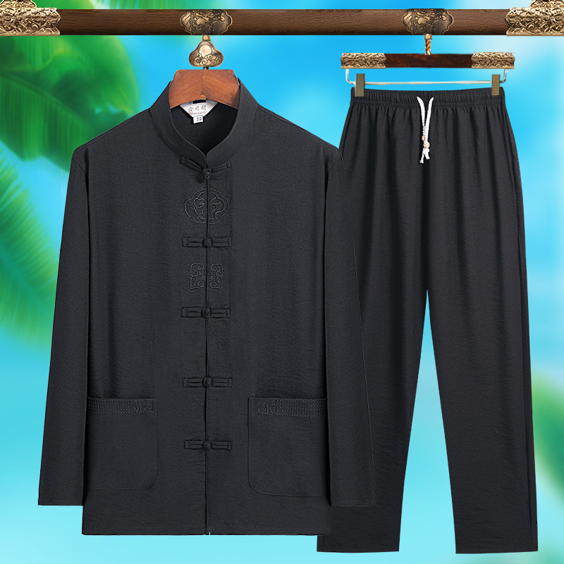 Conjunto de Traje Tang Masculi - Mens Fashion Workwear avaliação e preço