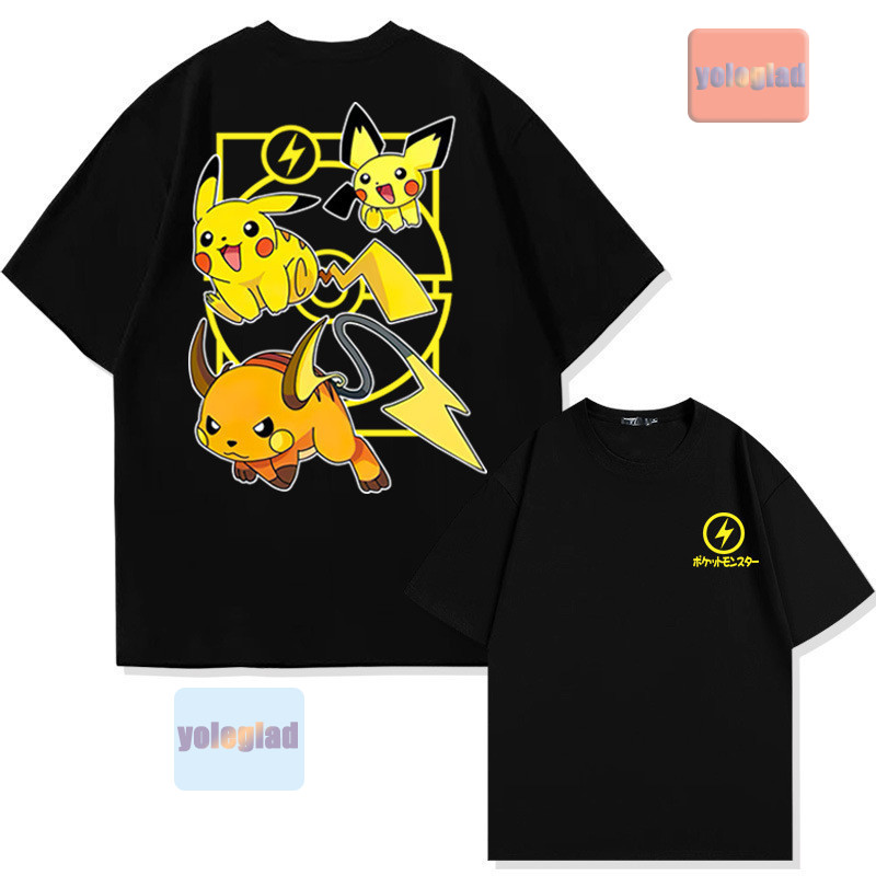 Camiseta de algodão puro com e - Men'S Fashion Evolution avaliação e preço