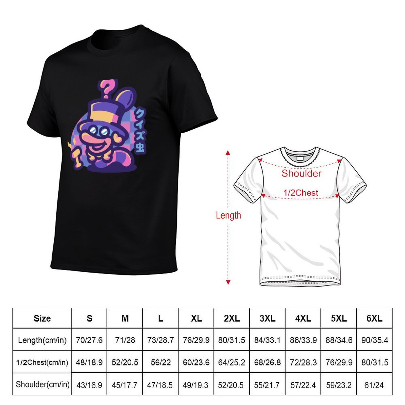 Camiseta Quiz Worm, roupas, mo - Men'S Fashion Quiz avaliação e preço