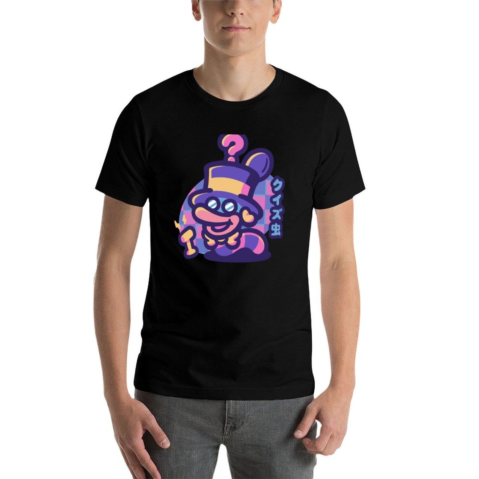 Camiseta Quiz Worm, roupas, mo - Men'S Fashion Quiz avaliação e preço
