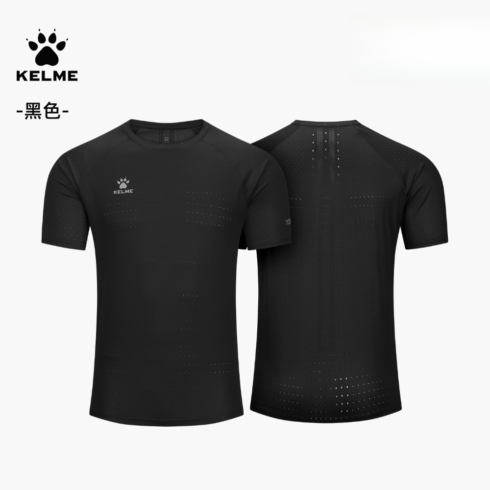 Camiseta Masculina KELME 2026  - Mens Fashion Combination avaliação e preço