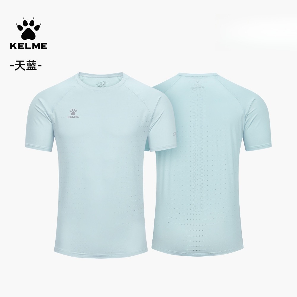 Camiseta Masculina KELME 2026  - Mens Fashion Combination avaliação e preço
