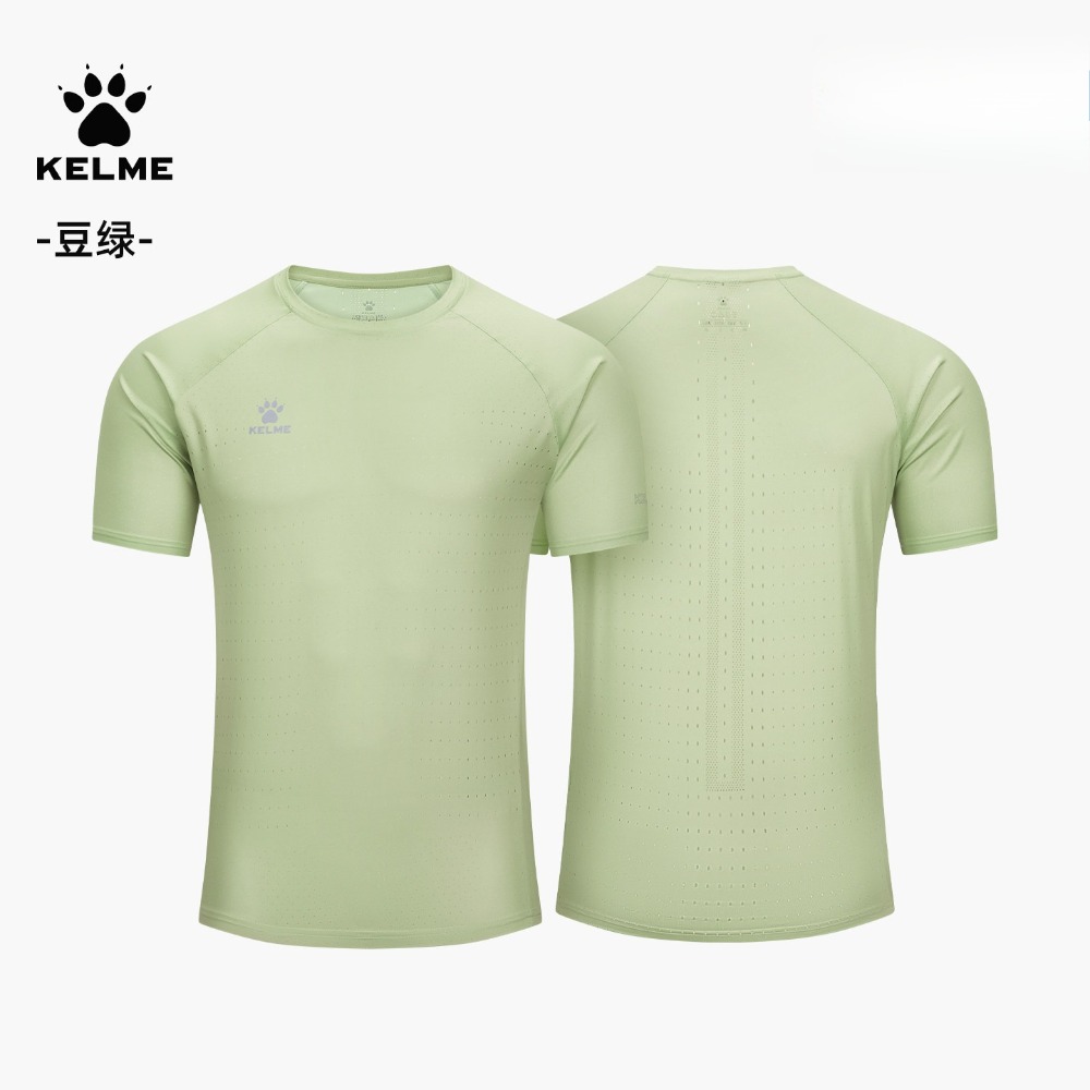 Camiseta Masculina KELME 2026  - Mens Fashion Combination avaliação e preço