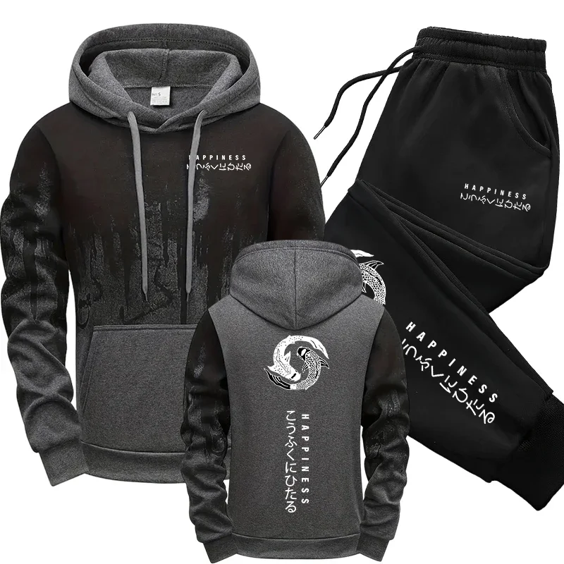 Conjunto de Moletom Masculino  - Mens Fashion Workwear avaliação e preço