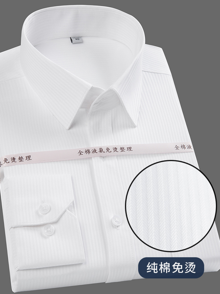 Camisas sociais masculinas de  - Dress Shirt Non-Iron avaliação e preço