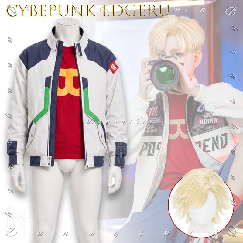 Jaqueta Bomber Masculina Color - Bomber Jacket Men avaliação e preço